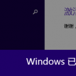 牛气冲天是什么生肖呢